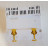 B7 /378 | Schneider Electric - Image 8