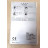 Eltromat DGC65-MEMCARD-ADAP.3 #91 OCC6 404942504643 | ELTROMAT - Image 10