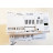 B7 /378 | Schneider Electric - Image 4