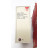 S6/906 | Carlo Gavazzi - Image 2